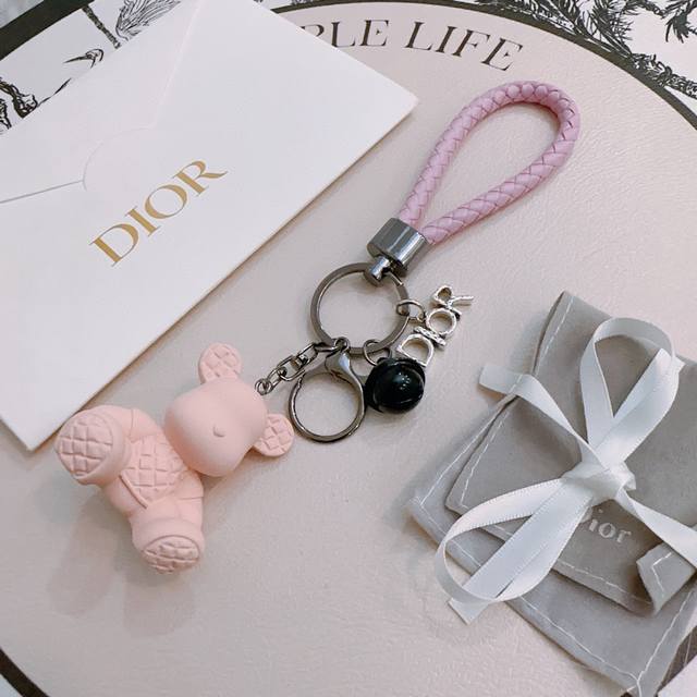New product release Dior keychain bag buckle latest model bag pendant with highe