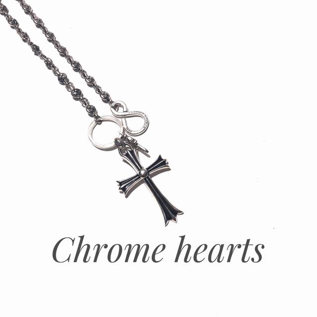 Chrome Hearts Chrome Hearts Cross Sword Bag Pendant Paired with Birkin, it insta