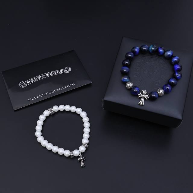 Too cool, the latest Chrome Hearts DDD, no explosion, no release DDD, factory d