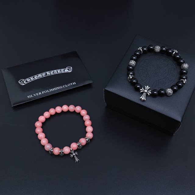 Couple bracelet Chrome Heart natural silver beads bracelet Chrome Heart is a br