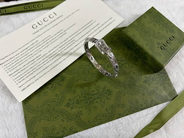 Gucci Gucci belt buckle double G bracelet DDD