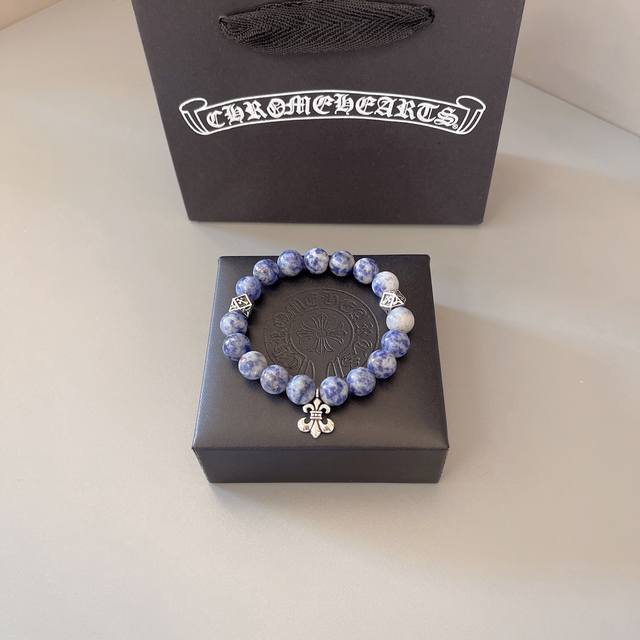 Chrome Heart with plum red diamond new product release Jumei's latest bracelet