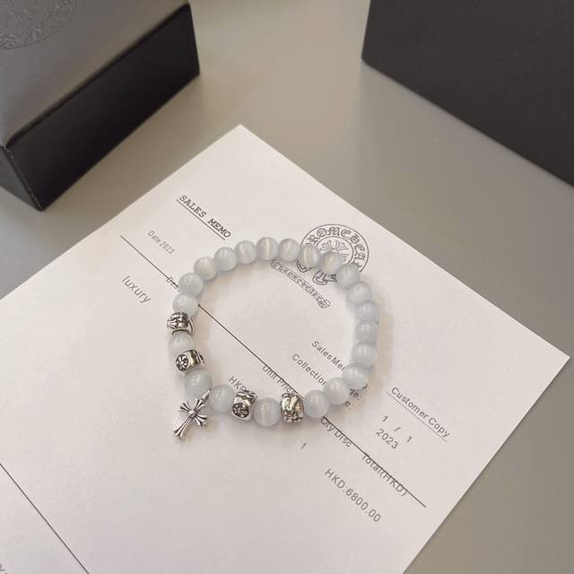Couple Bracelet Chrome Heart Natural Bead Silver Bead Bracelet Chrome Heart is