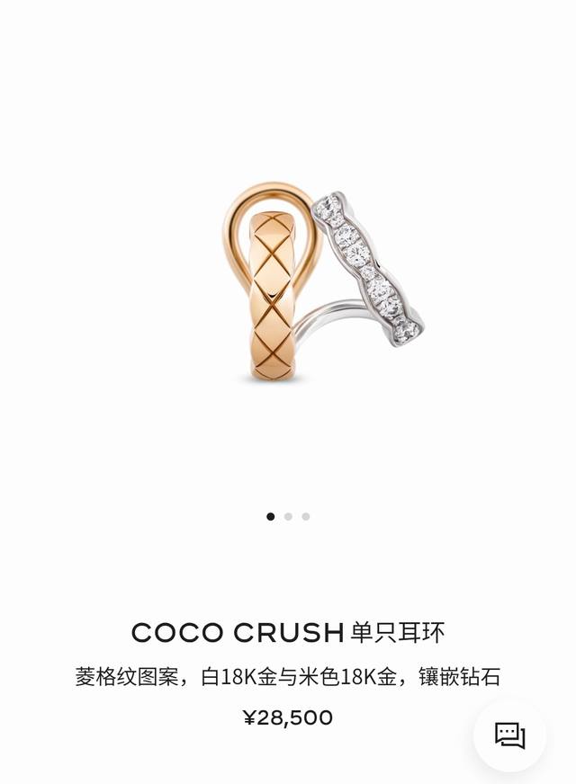 Xiaoxiang Coco series new diamond pattern fashion clip High-end customization S