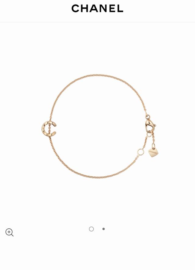Chanel Bracelet Chanel Coco Crush Series Bracelet Diamond Bracelet Pattern, Cha