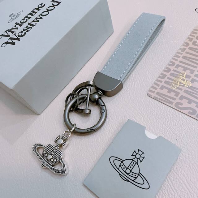 New product release Queen Mother's key chain bag chain latest model bag pendant