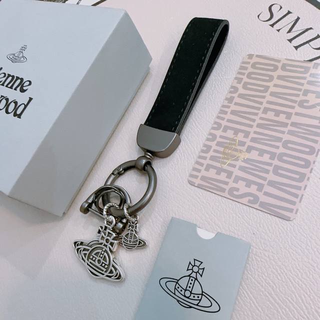 New product release Queen Mother's key chain bag chain latest model bag pendant