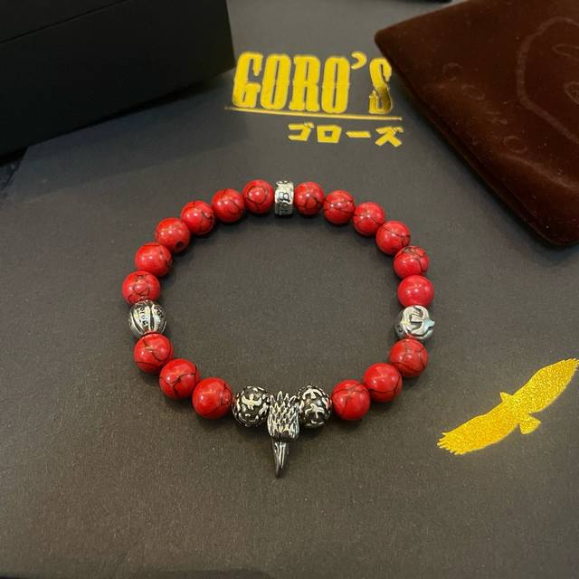 New product on the shelves Goro'S Takahashi Goro red turquoise bracelet, top ve