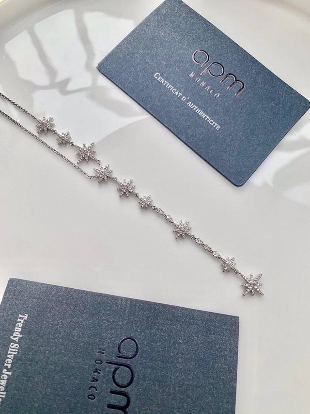 Apm Monaco's latest popular six-pointed star tassel crystal inlaid diamond multi