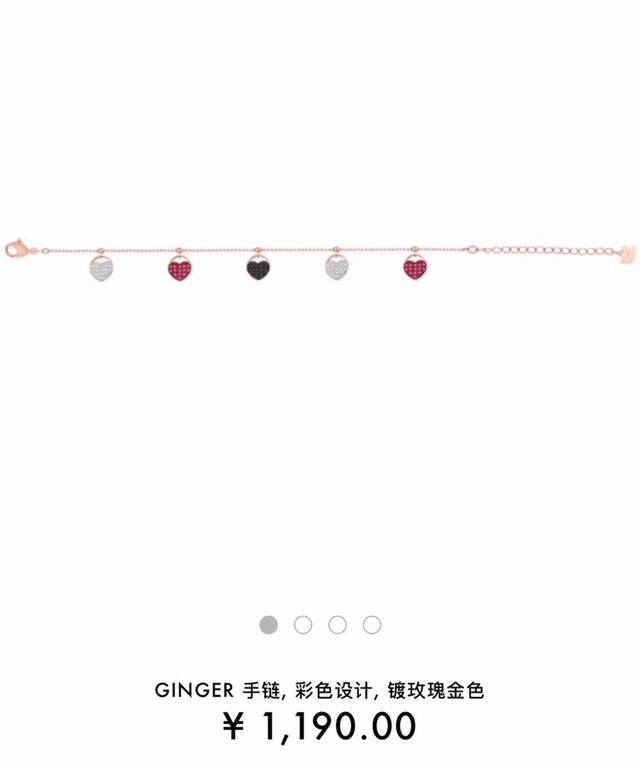 A stylish bracelet will add a lot to your overall look [sly smile] It is so beau