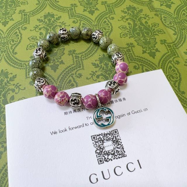 Gucci bracelets for men and women, the latest natural stone bracelets, higher g