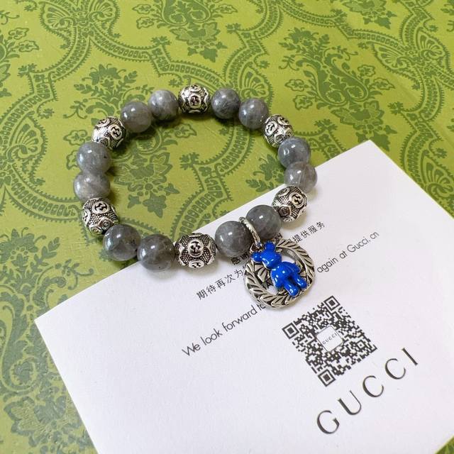 New product release Gucci bracelets for men and women, the latest luminous ston