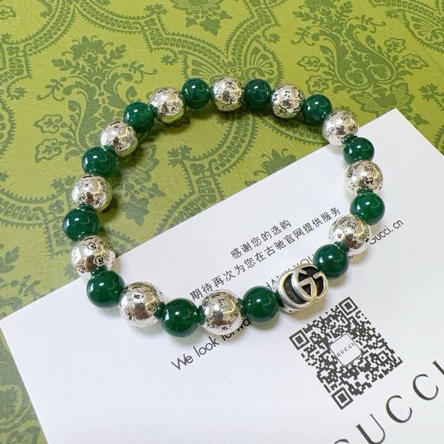 New product release Gucci bracelets for men and women, the latest green agate b