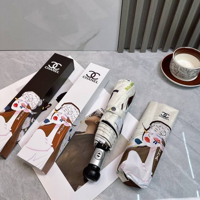 Chanel 2025 Summer New Fully Automatic Folding Umbrella. Black coating effective