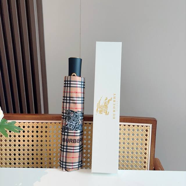 Burberry The Burberry tri-fold automatic folding umbrella is the pinnacle of the