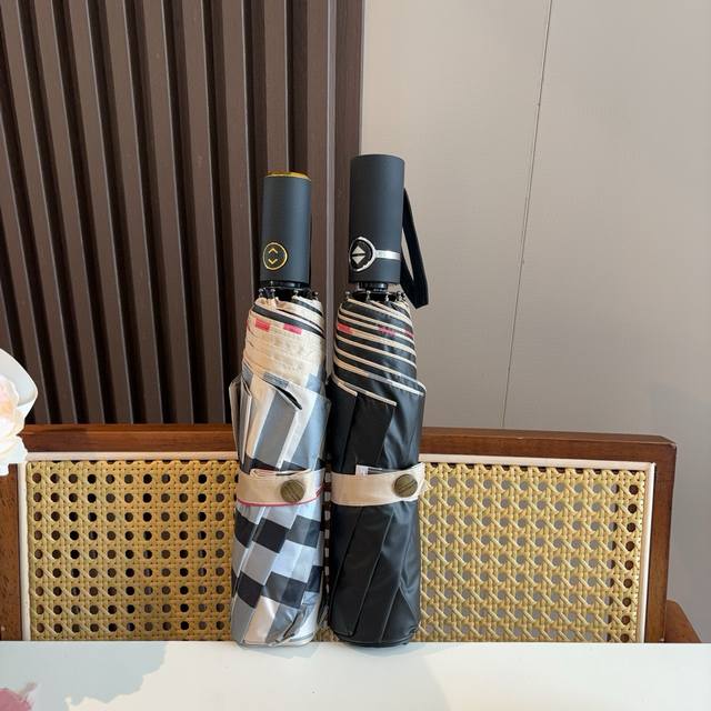 Burberry The Burberry tri-fold automatic folding umbrella is the pinnacle of the
