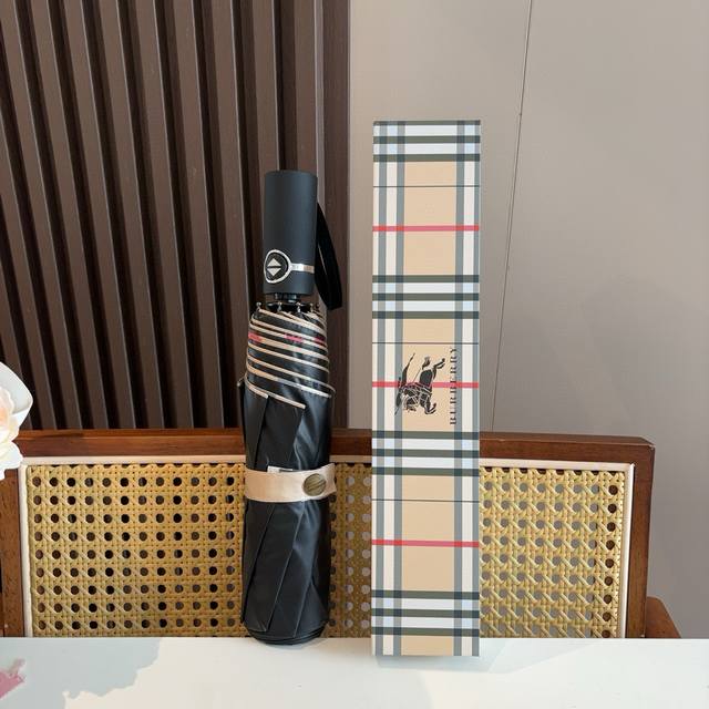 Burberry The Burberry tri-fold automatic folding umbrella is the pinnacle of the