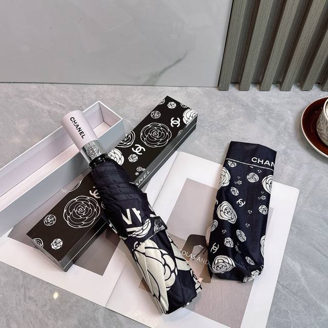 Chanel 2025 Summer New Fully Automatic Folding Umbrella. Black coating effective