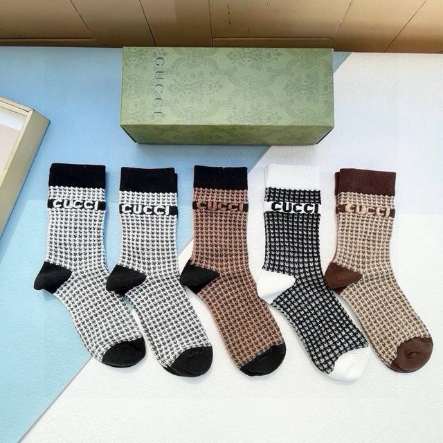 comes with packaging for five pairs of Gucci socks per box. These are Gucci's ne