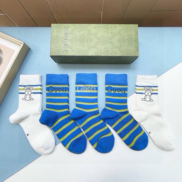Packed with 5 pairs of Gucci socks per box. Gucci's hottest online item is now s