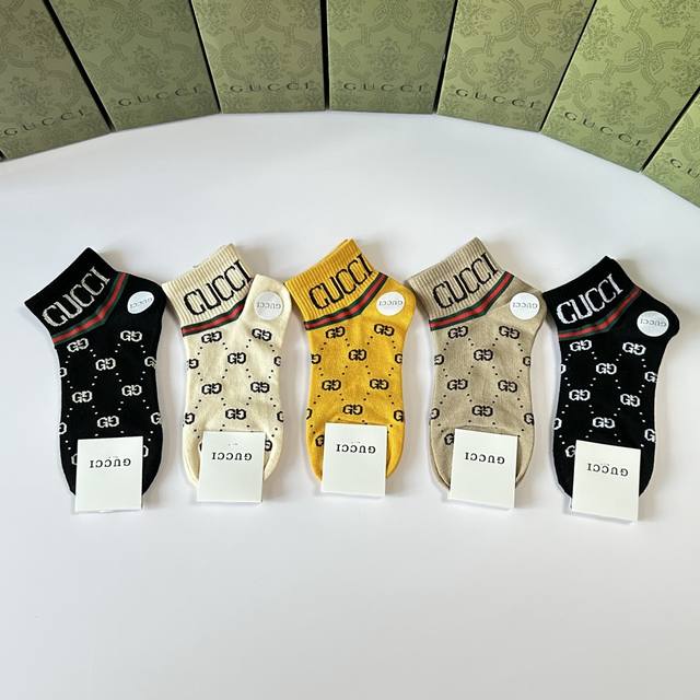 Special counter packaging Gucci new short and medium-length stacked socks! Five