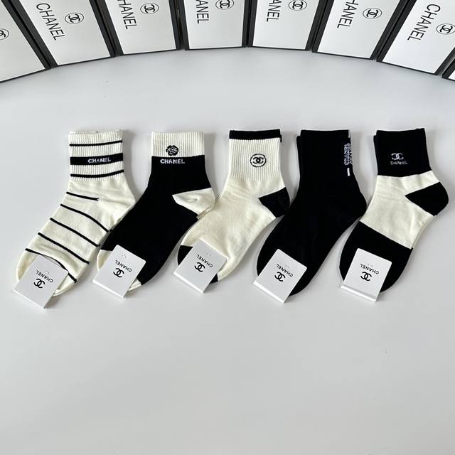 Special packaging for Chanel's new classic mid-length stacked socks! Five pairs
