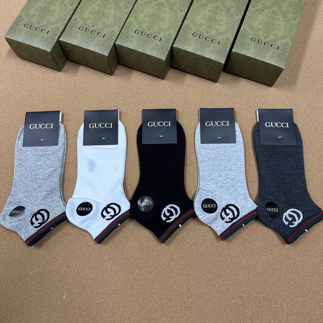 Special Gucci Gucci G home new men's socks one box of five pairs of G home count