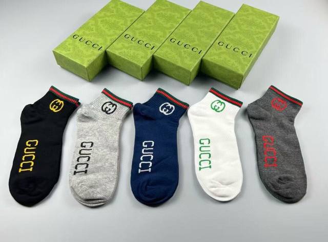 Special Gucci Gucci G home new product socks one box of five pairs of jacquard c