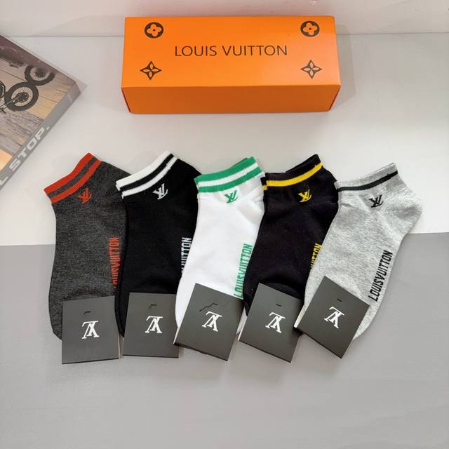 Packed with 5 pairs of LV Louis Vuitton super popular men's socks made of pure c