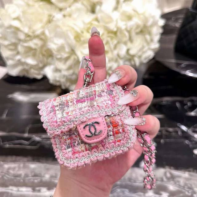 Chanel Mini crossbody bag tweed universal headphone bag official website 1:1 hea