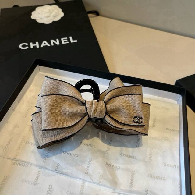 Chanel headband