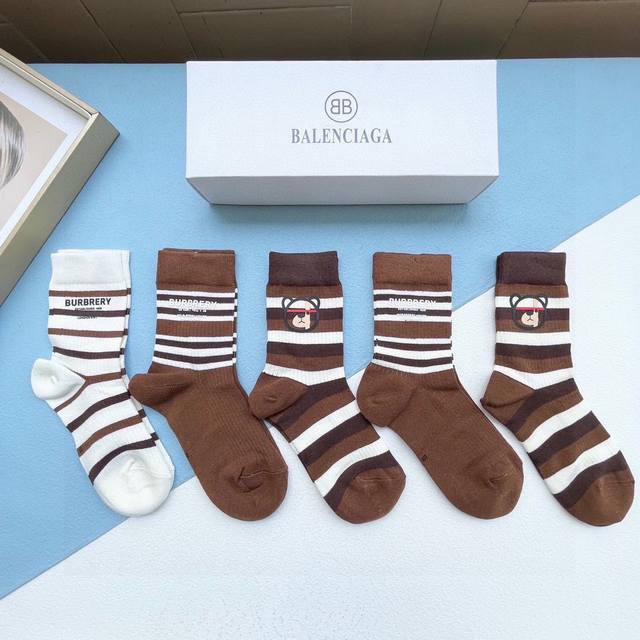 comes with a box of five pairs of Balenciaga high-quality, stunning socks from a