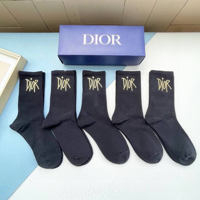 comes with packaging, one box contains five pairs of Dior Dior's new gold-stampe