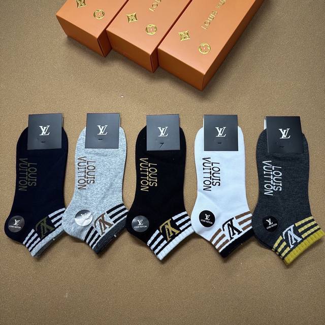 Special Louis Vuitton men's new socks (5 pairs per box) featuring jacquard print