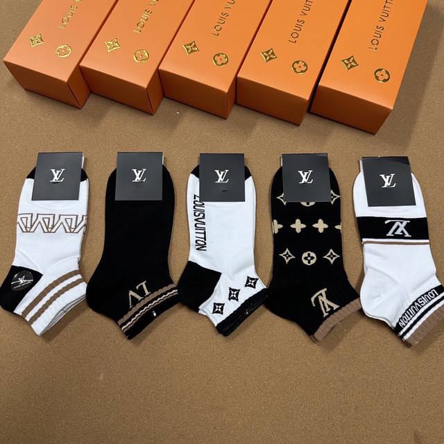 Special Louis Vuitton men's new socks (5 pairs per box) with jacquard pattern an
