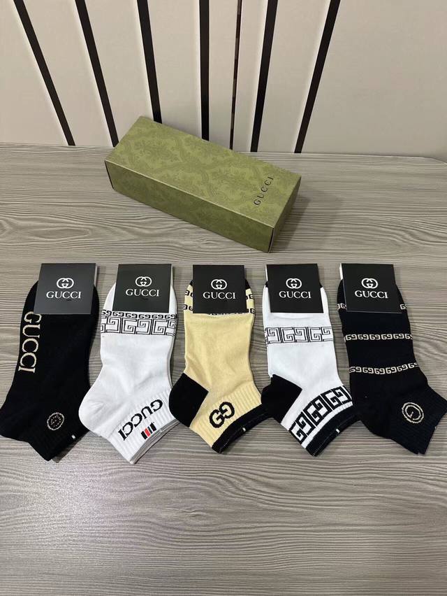 Special Gucci Gucci G home new product socks one box of five pairs of jacquard c