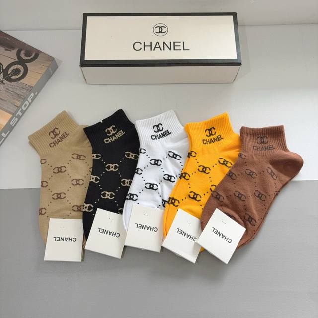 comes with packaging, 5 pairs of Chanel classic socks in a box. High-end cotton