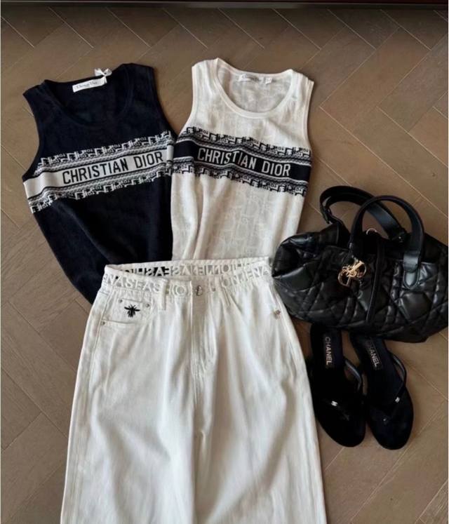 Dior vest, wear it alone with a jacket, super hot one size fits all