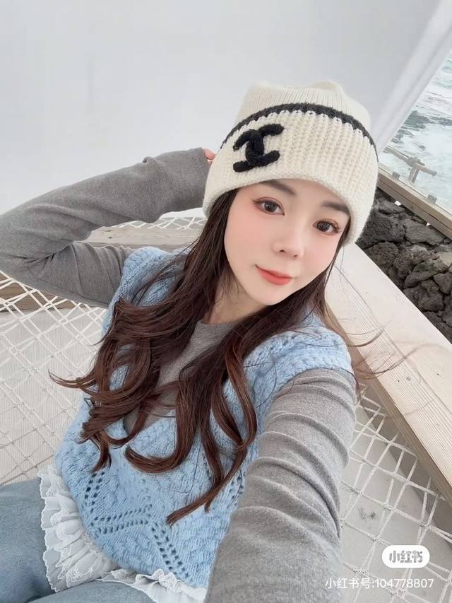 Chanel knitted beanie