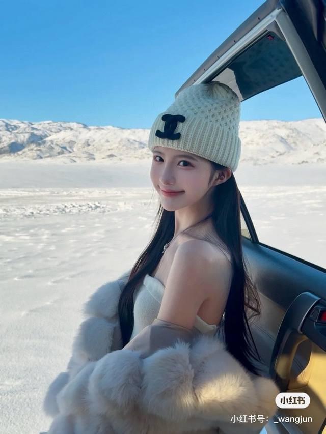 Chanel knitted beanie