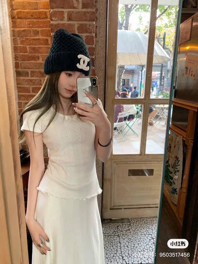 Chanel knitted beanie