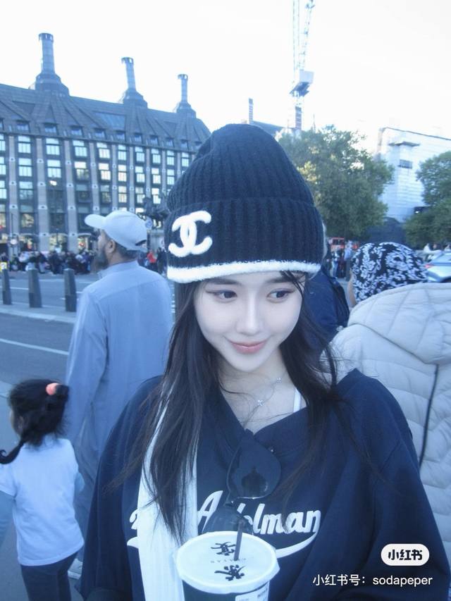 Chanel knitted beanie