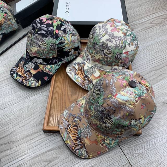 G. These are the latest models with premium A-grade printed designs! Stylish and