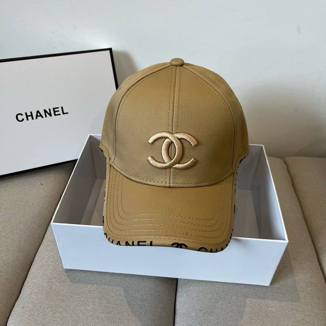 Chanel new baseball cap, classic and simple, fashionable and casual design, new