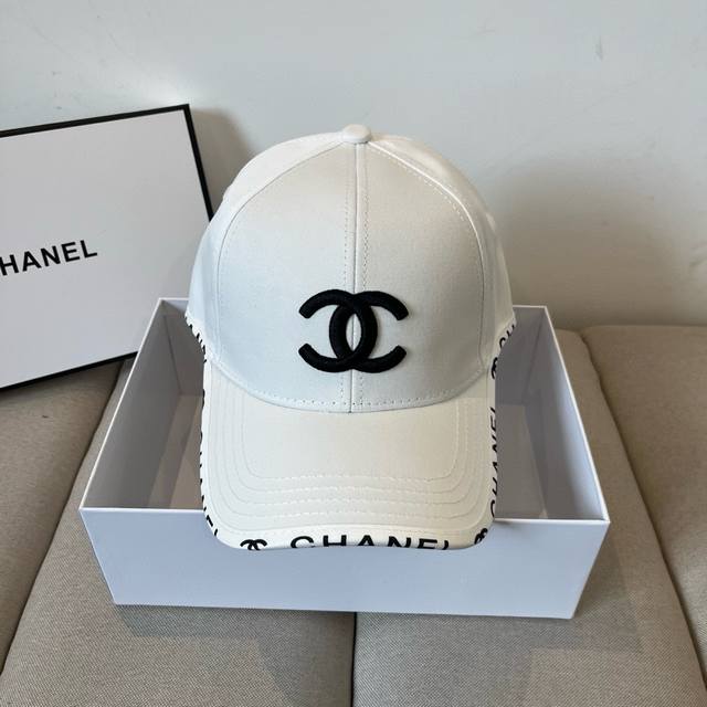 Chanel new baseball cap, classic and simple, fashionable and casual design, new