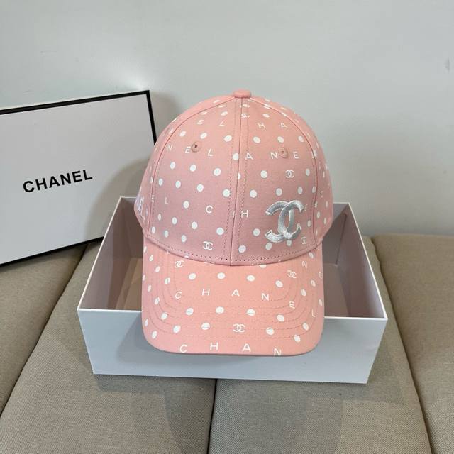 Chanel new baseball cap, classic and simple, fashionable and casual design, new