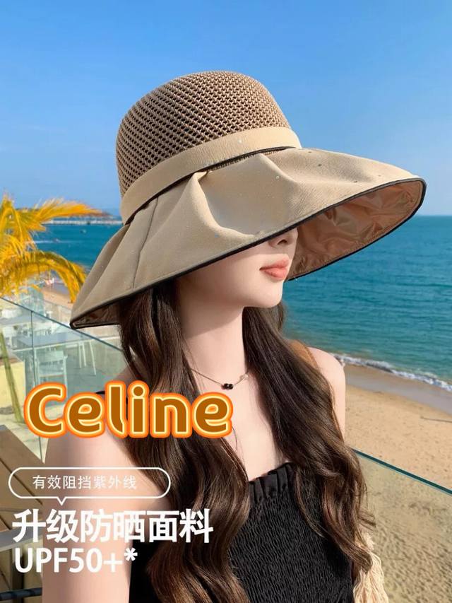 Celine Celine summer large brim sun hat female 2025 new outdoor travel sunshade