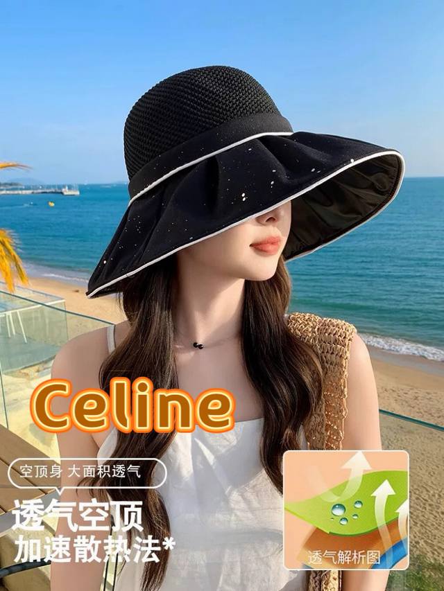 Celine summer large brim sun hat female 2025 new outdoor travel sunshade versati
