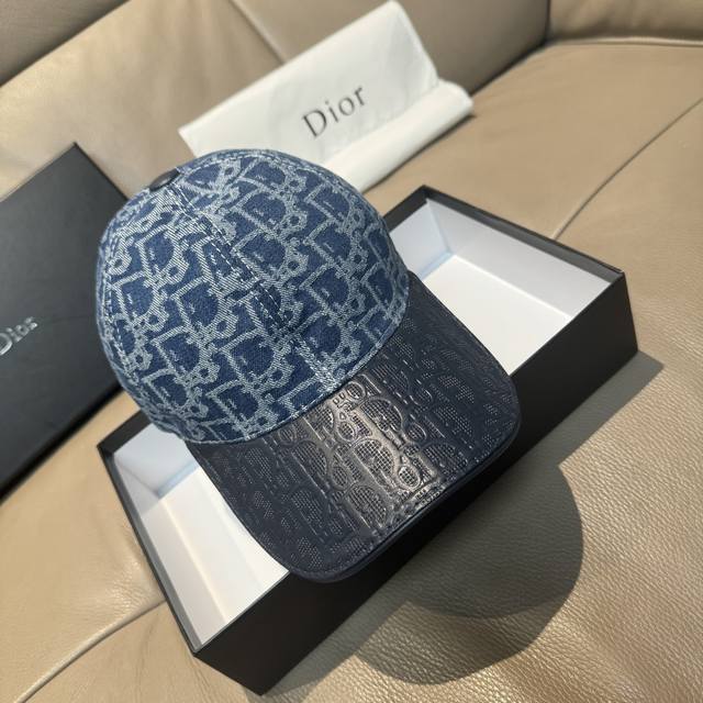with a box bag, this new Dior baseball cap features a Dior monogram pattern and