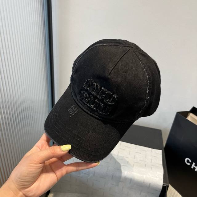 Miu Miu denim new peaked cap, head circumference 57cm